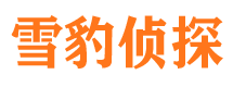 钟山市婚姻出轨调查